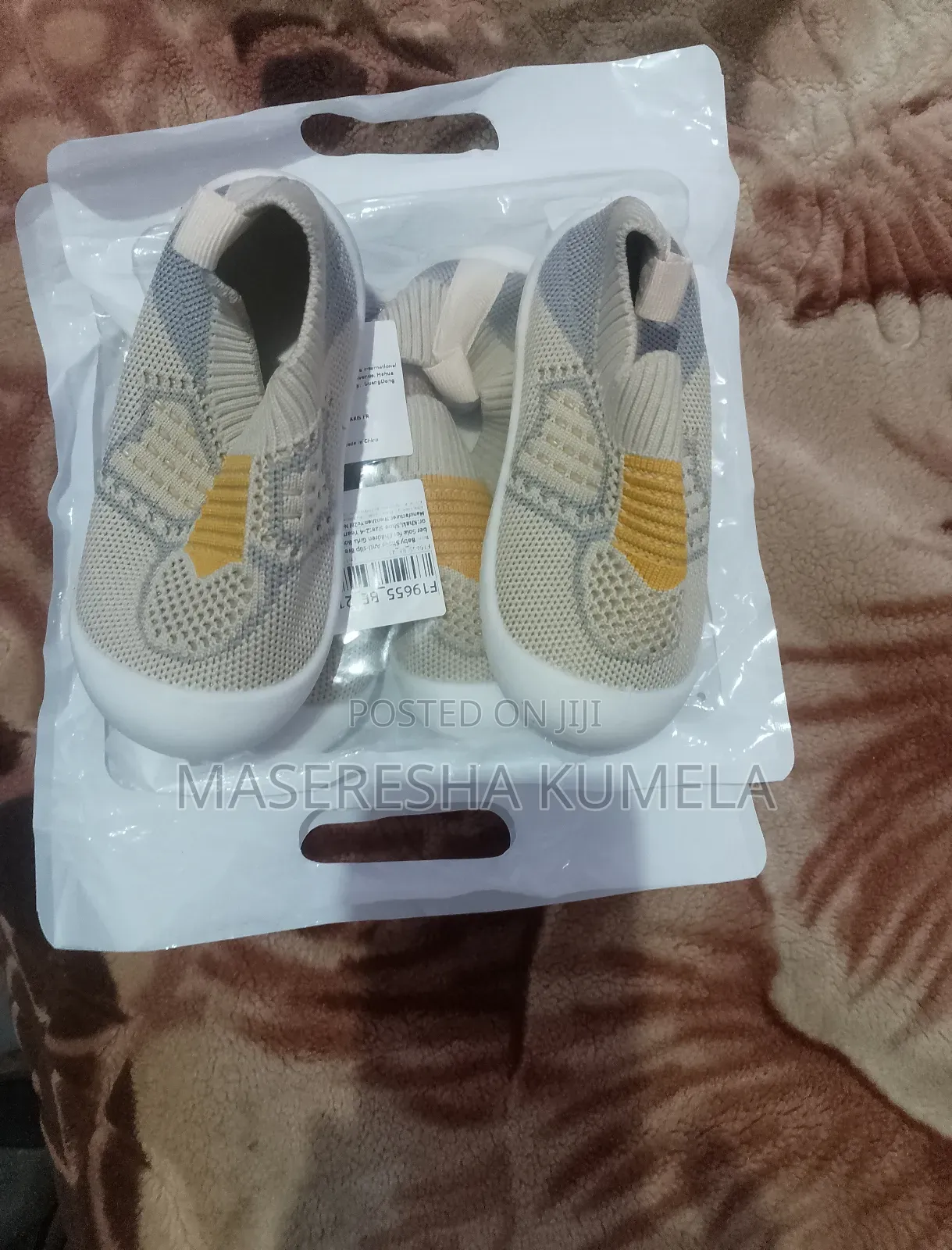 ይልበሱ ያጊጡ ይደሰቱ