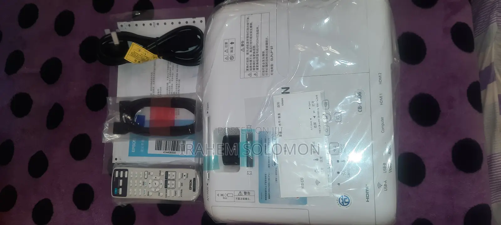 Epson Cb-Fh06 Projector