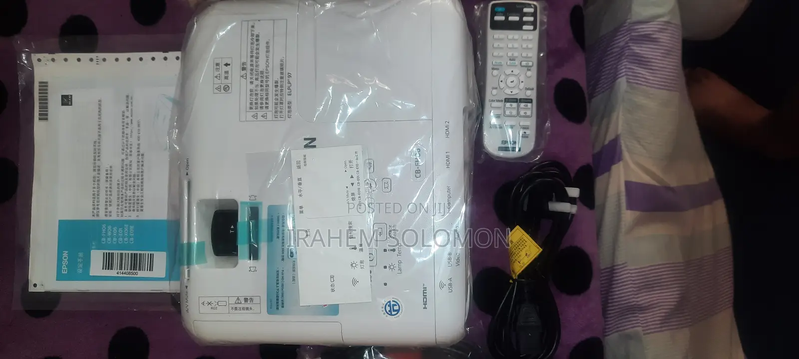 Epson Cb-Fh06 Projector