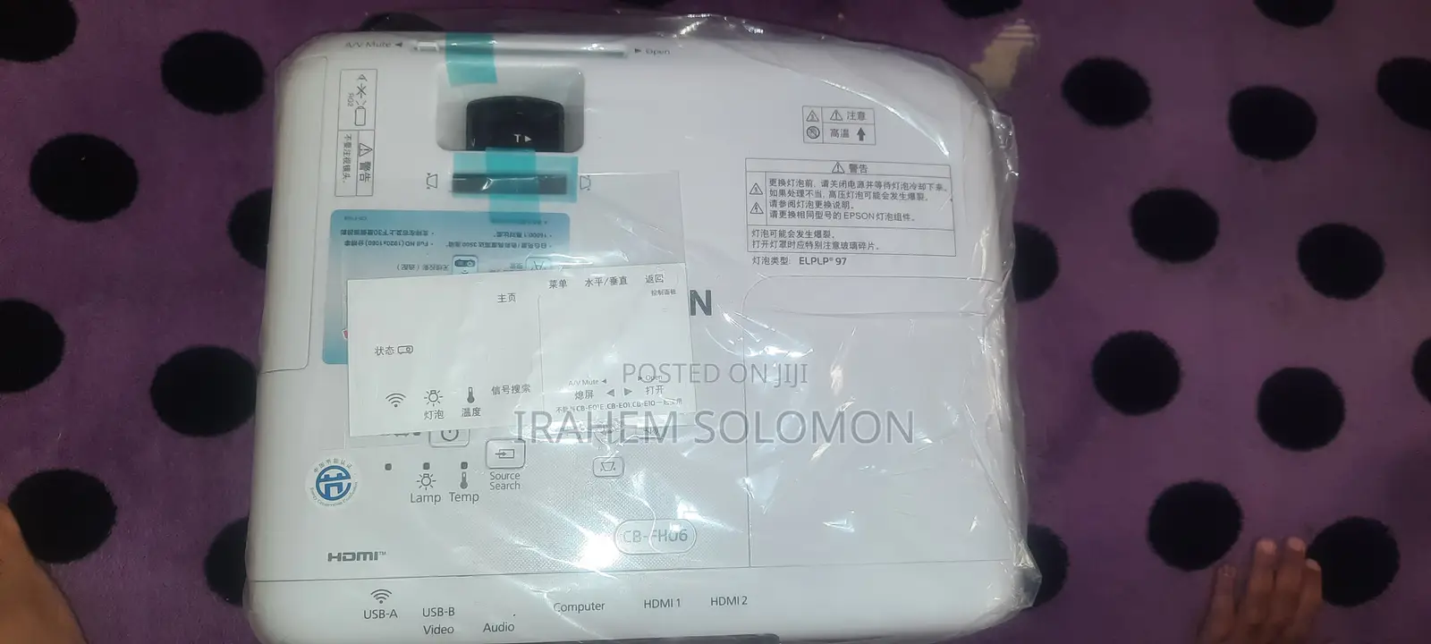 Epson Cb-Fh06 Projector