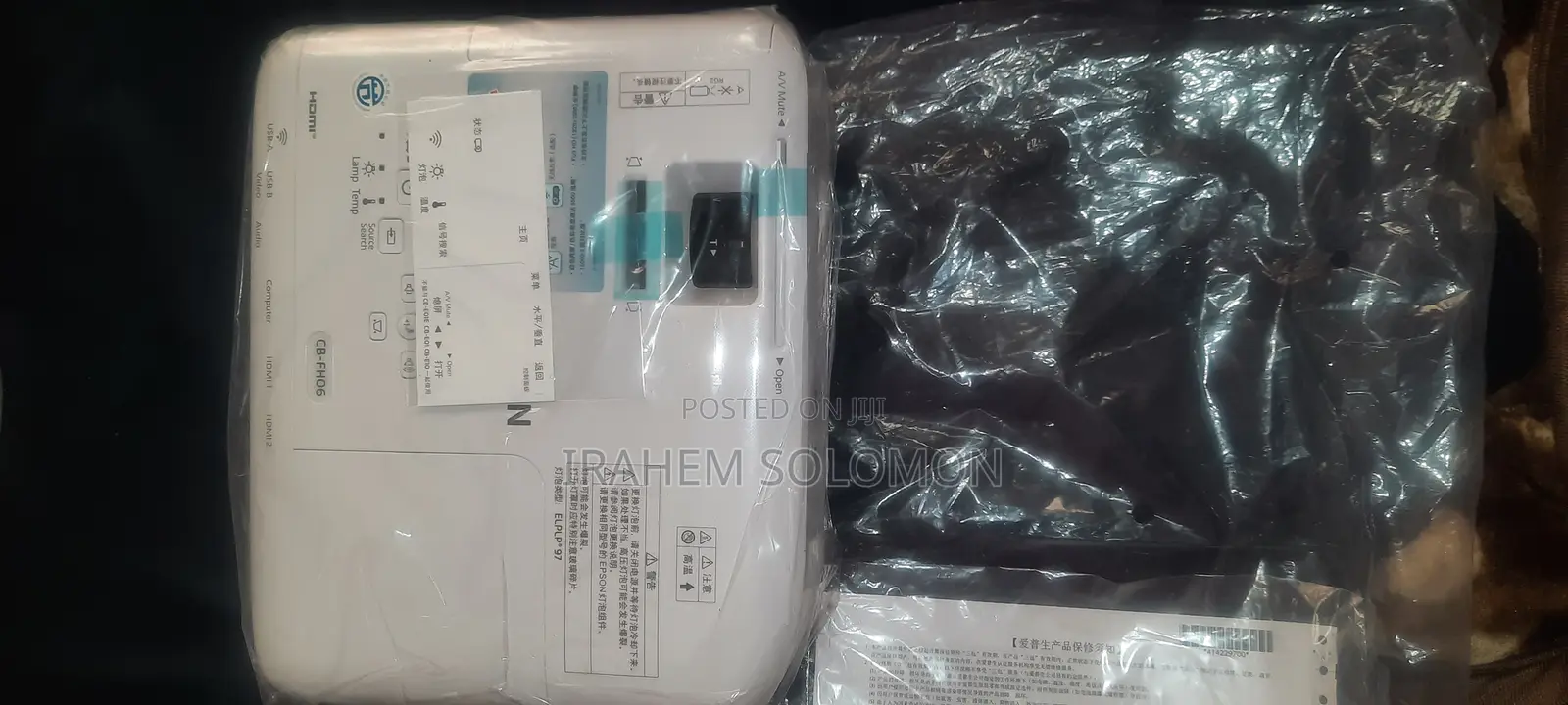 Epson Cb-Fh06 Projector