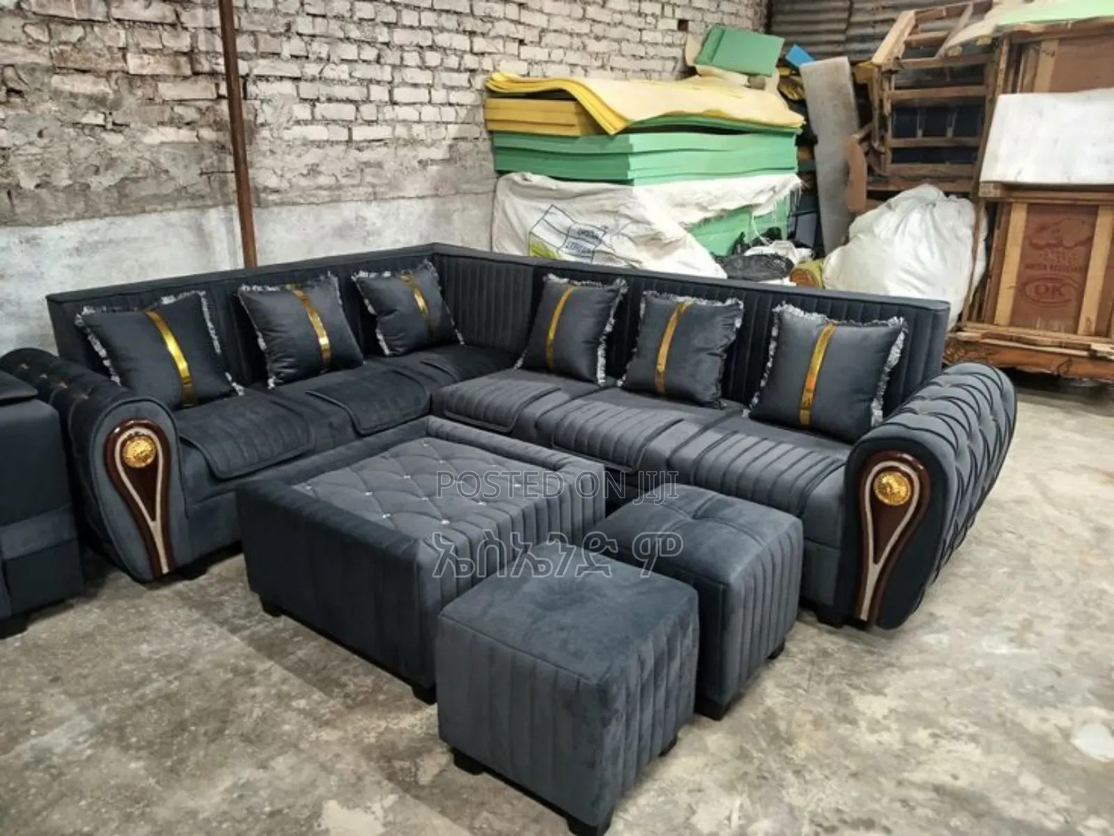 B Shaped Sofa With Table #Code 9