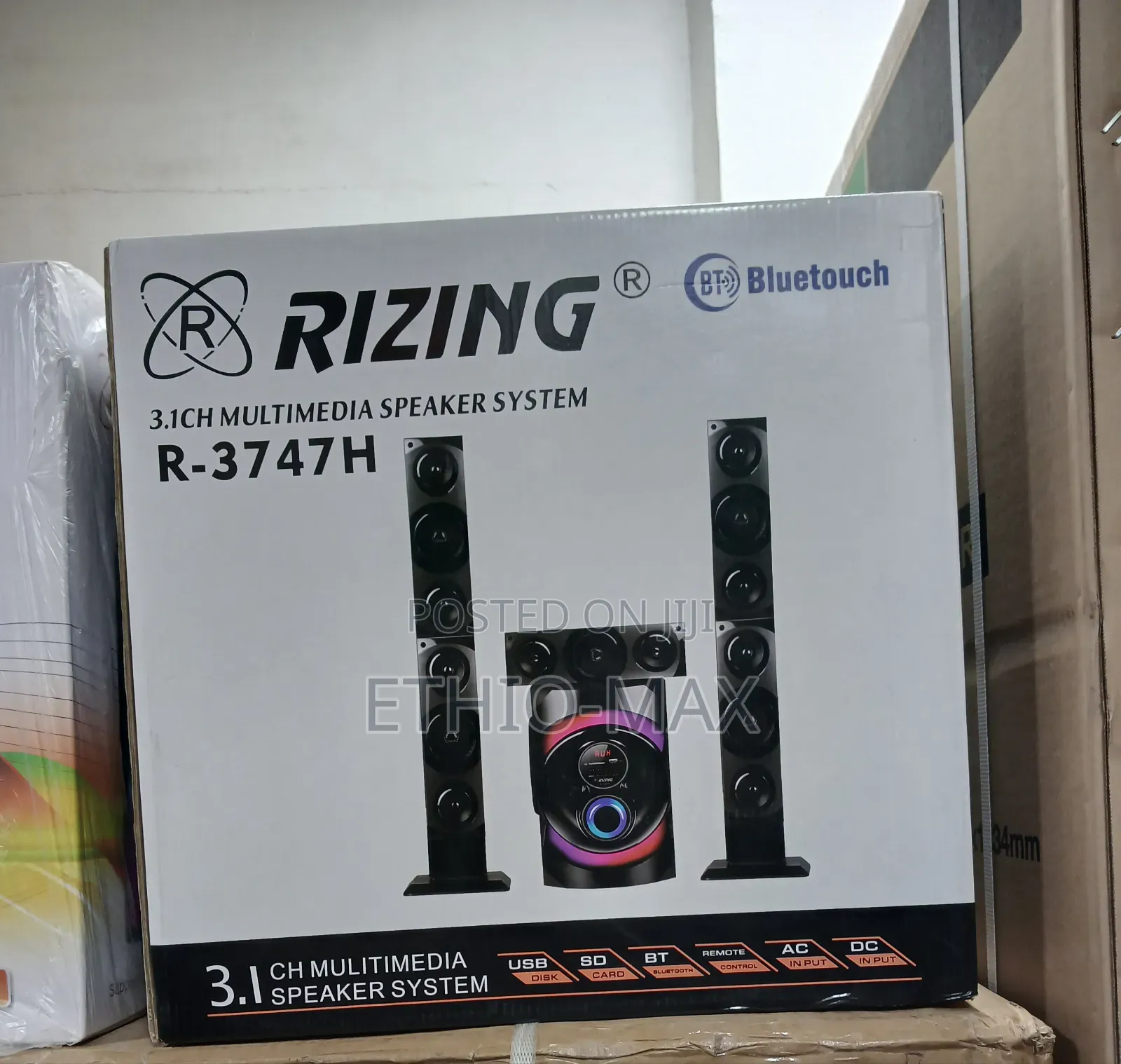 Rizing Home Theater Speaker System – Powerful Bass | Original |