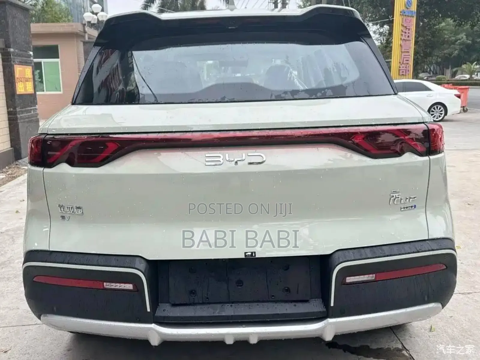 New BYD Yuan Up 2025 Green