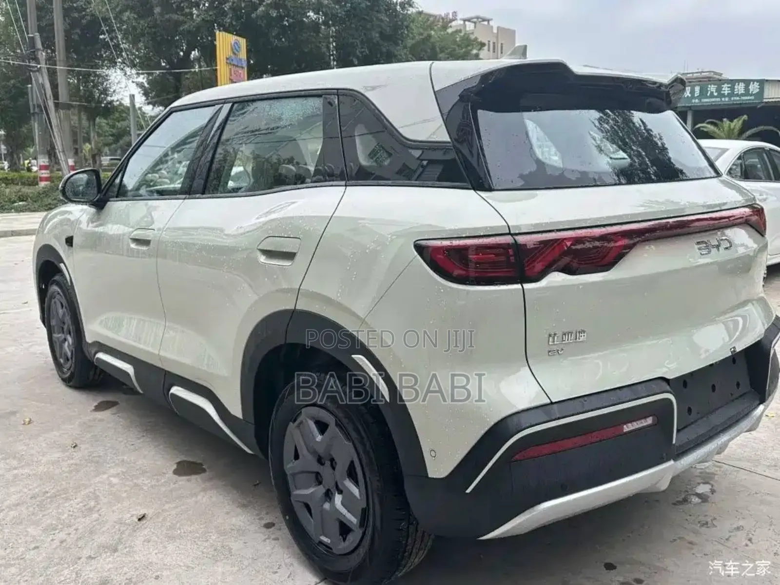 New BYD Yuan Up 2025 Green