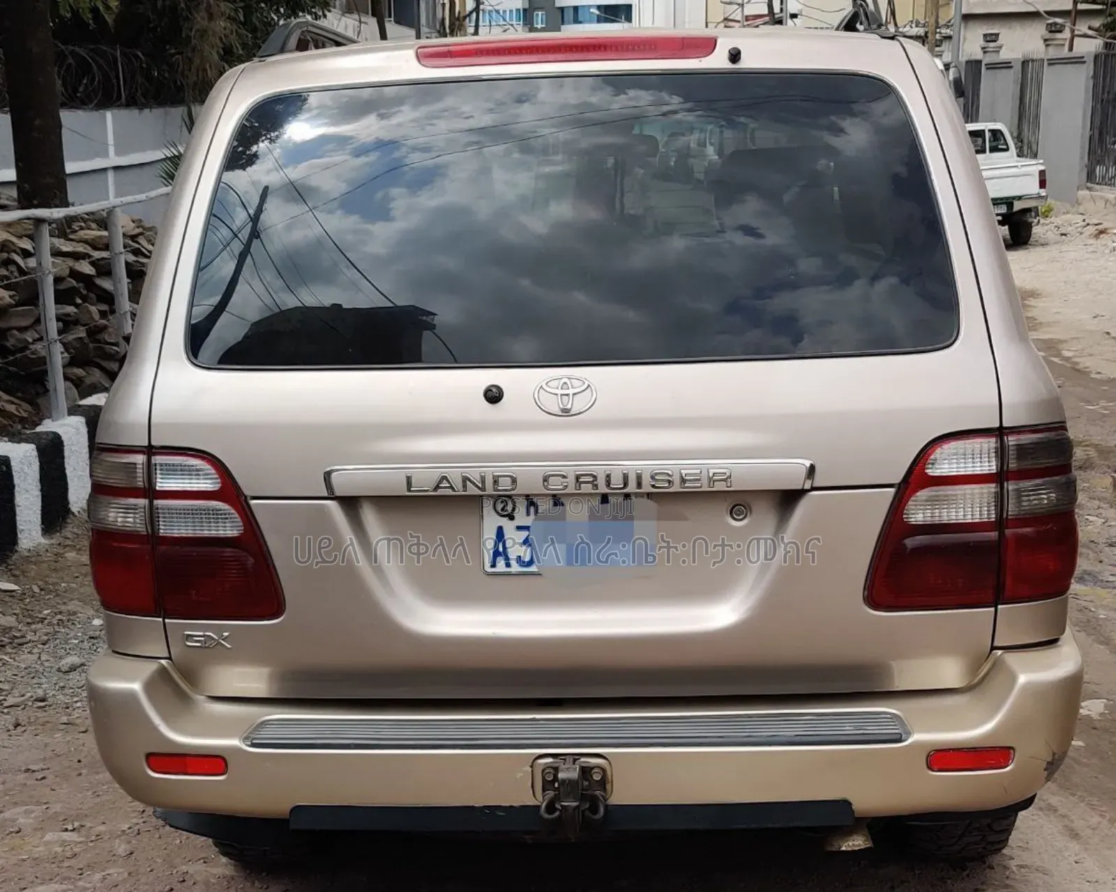 Toyota Land Cruiser 2005 Gold