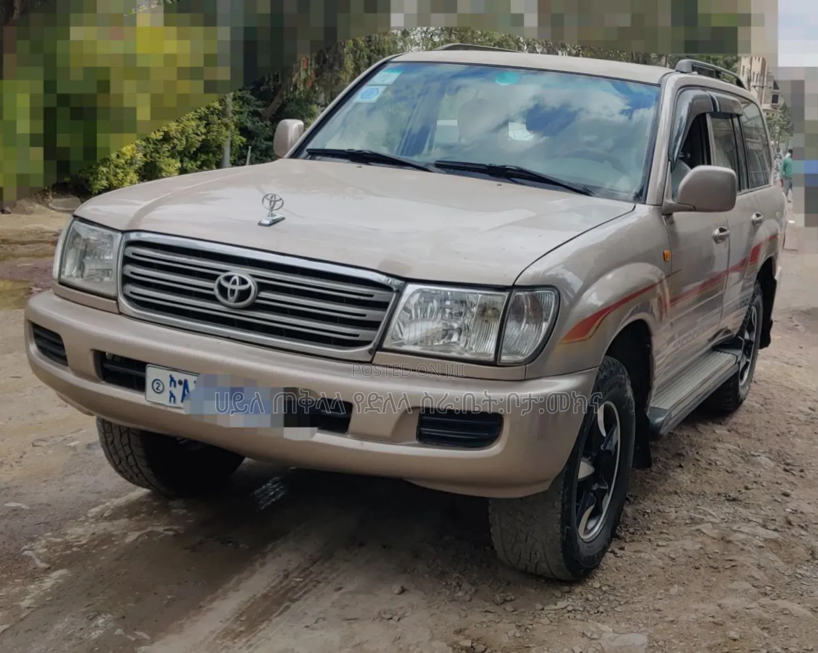 Toyota Land Cruiser 2005 Gold