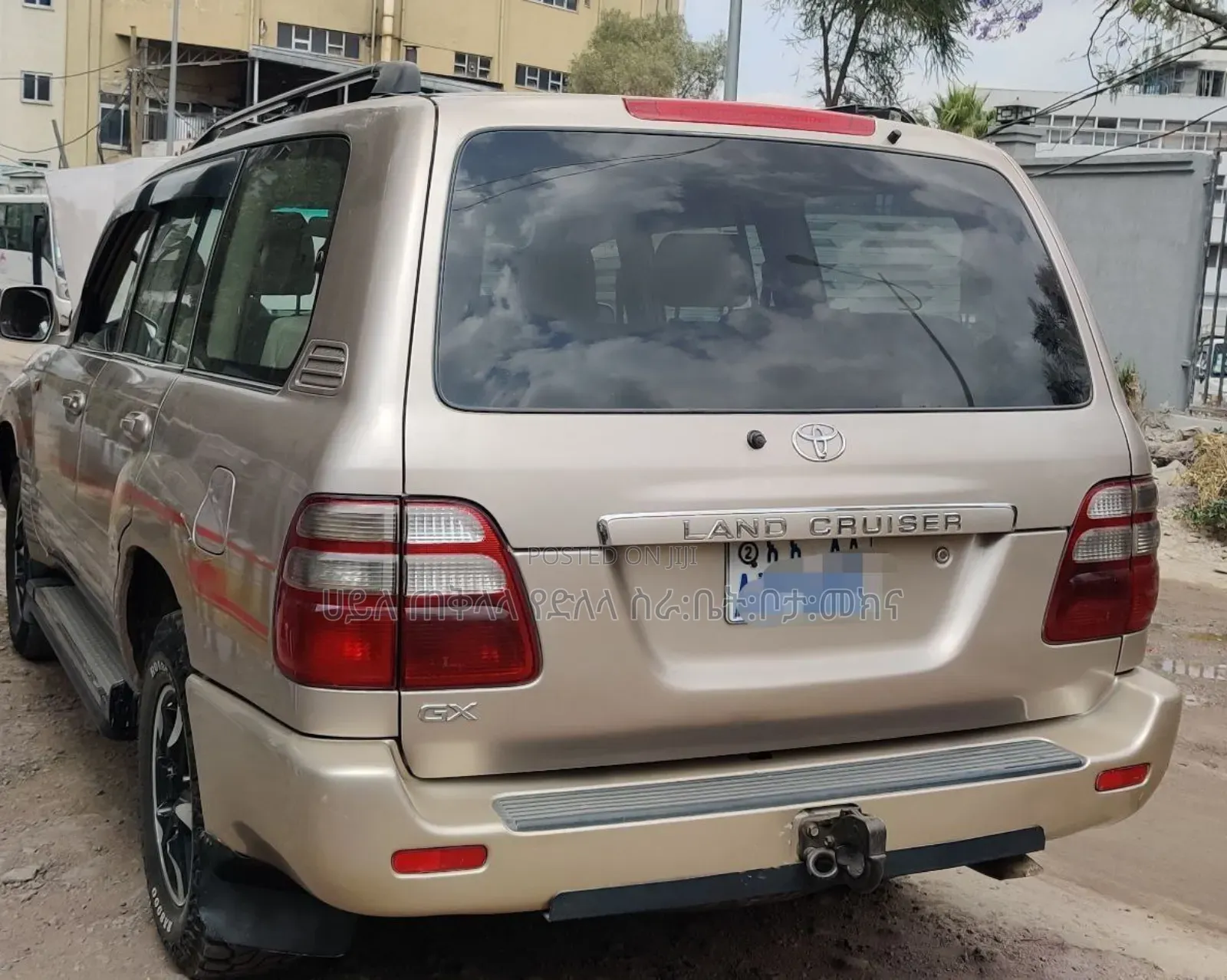 Toyota Land Cruiser 2005 Gold