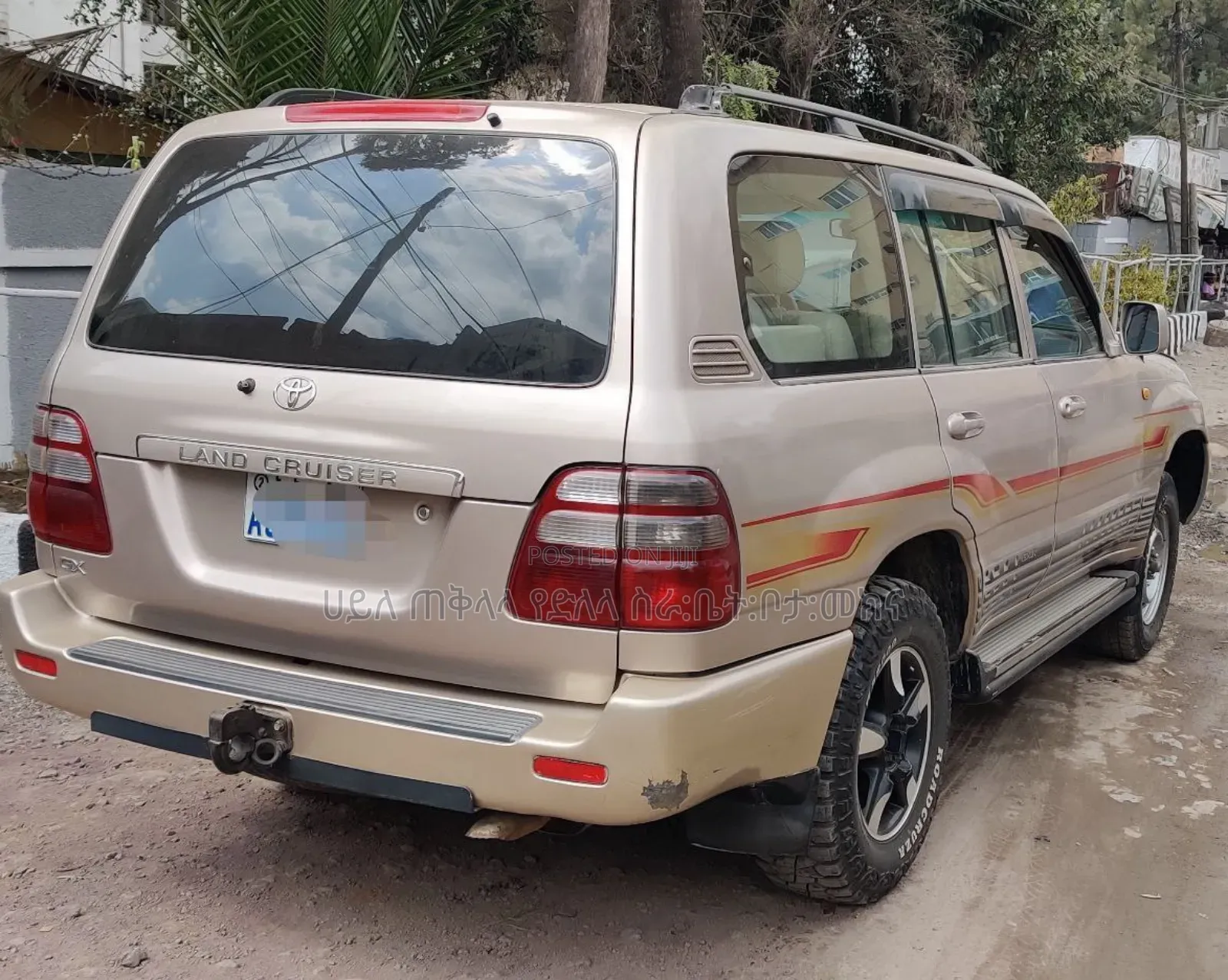 Toyota Land Cruiser 2005 Gold