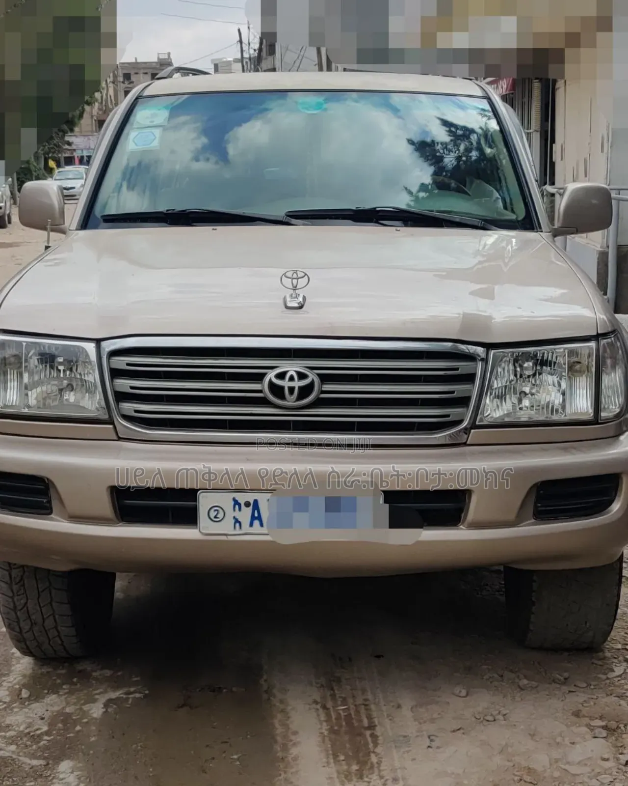 Toyota Land Cruiser 2005 Gold