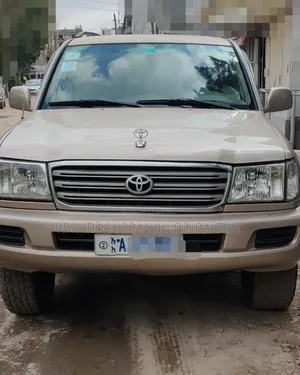 Photo - Toyota Land Cruiser 2005 Gold