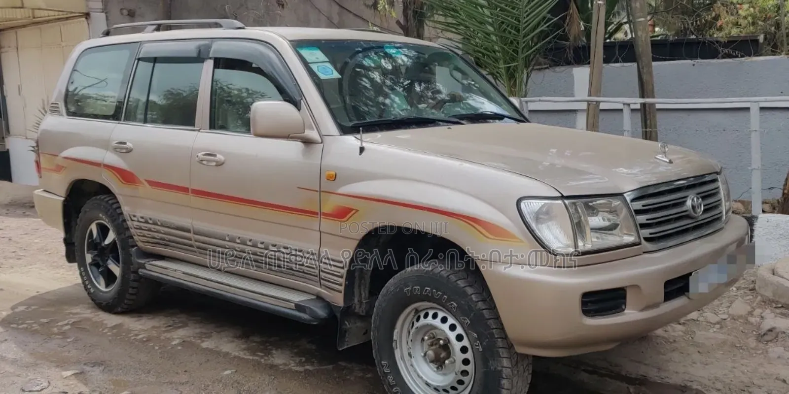 Toyota Land Cruiser 2005 Gold