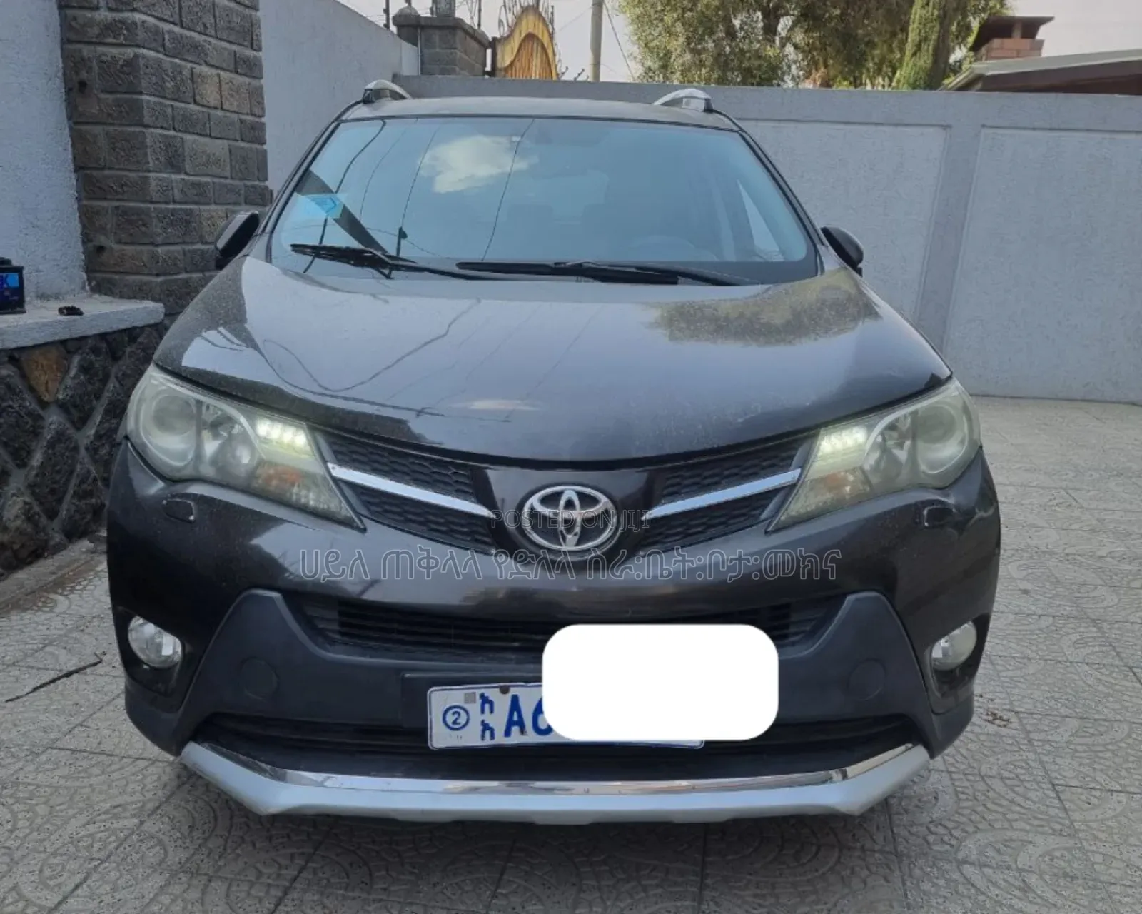 Toyota RAV4 2015 Gray