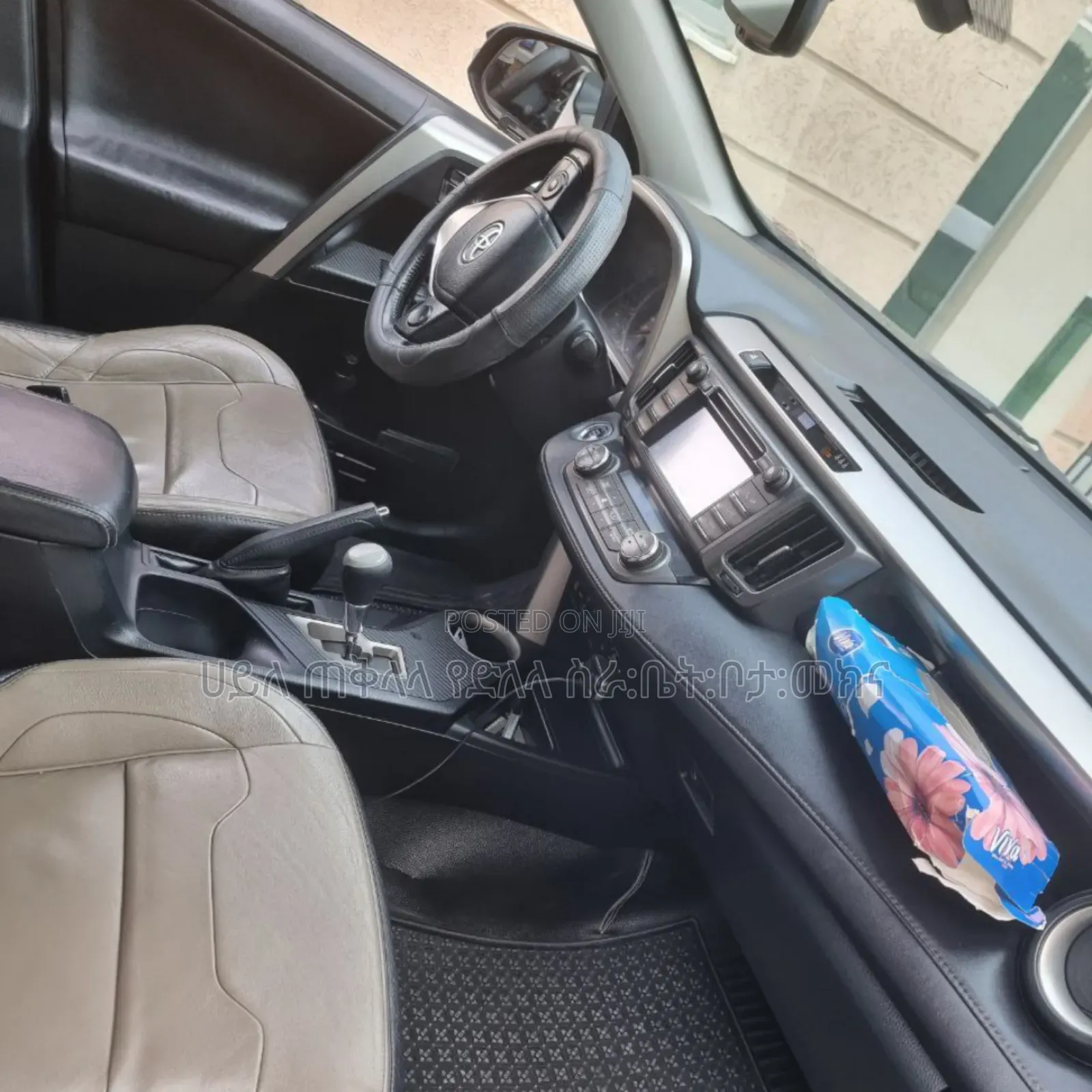 Toyota RAV4 2015 Gray