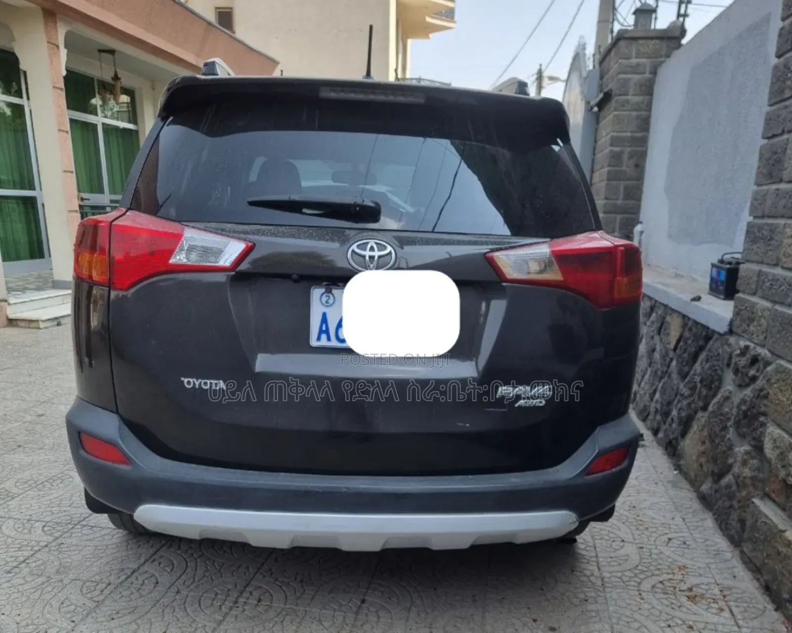 Toyota RAV4 2015 Gray