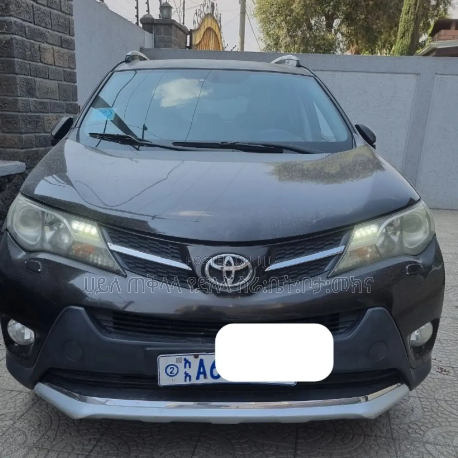 Toyota RAV4 2015 Gray