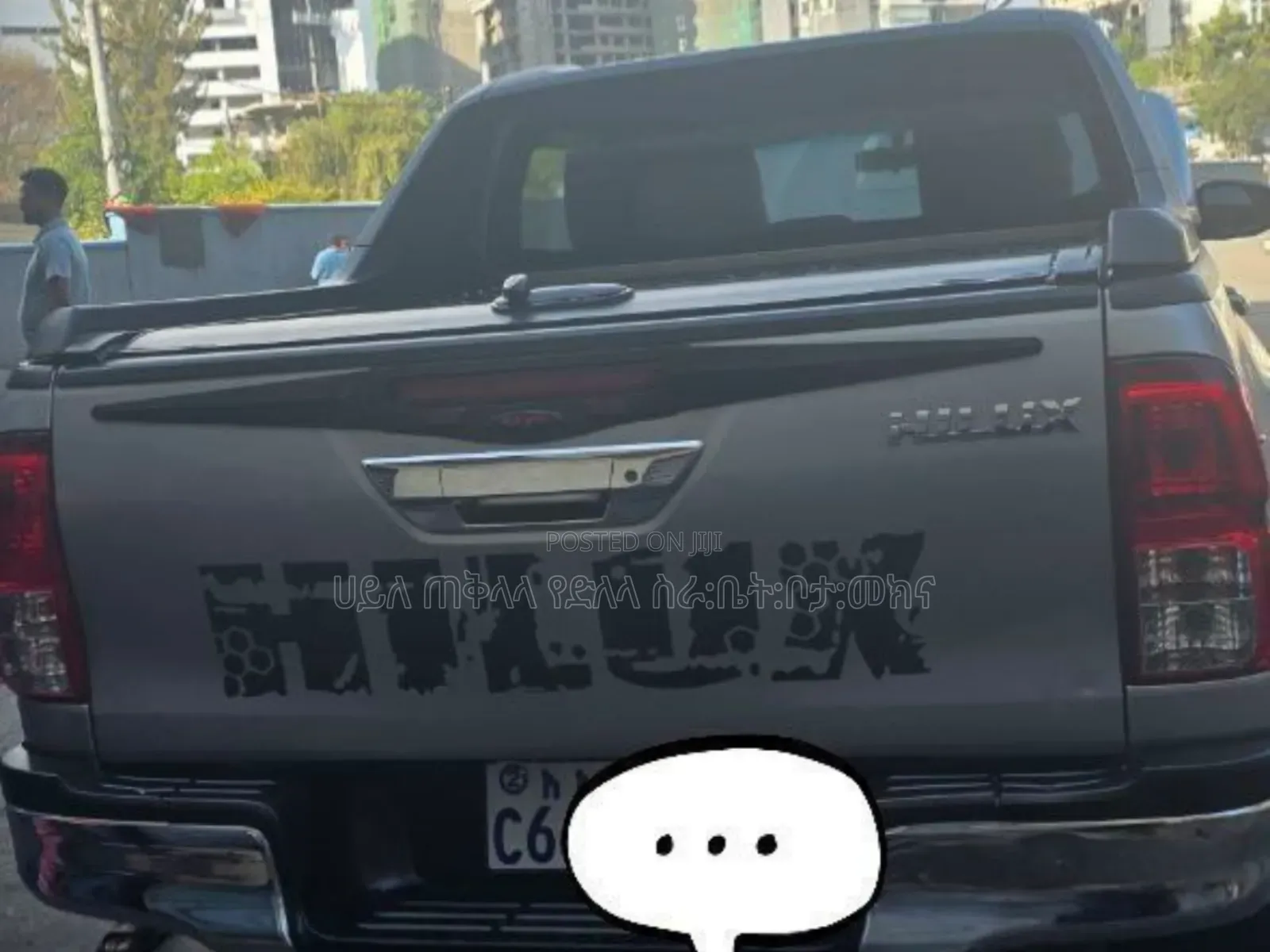 Toyota Hilux 2017 Silver