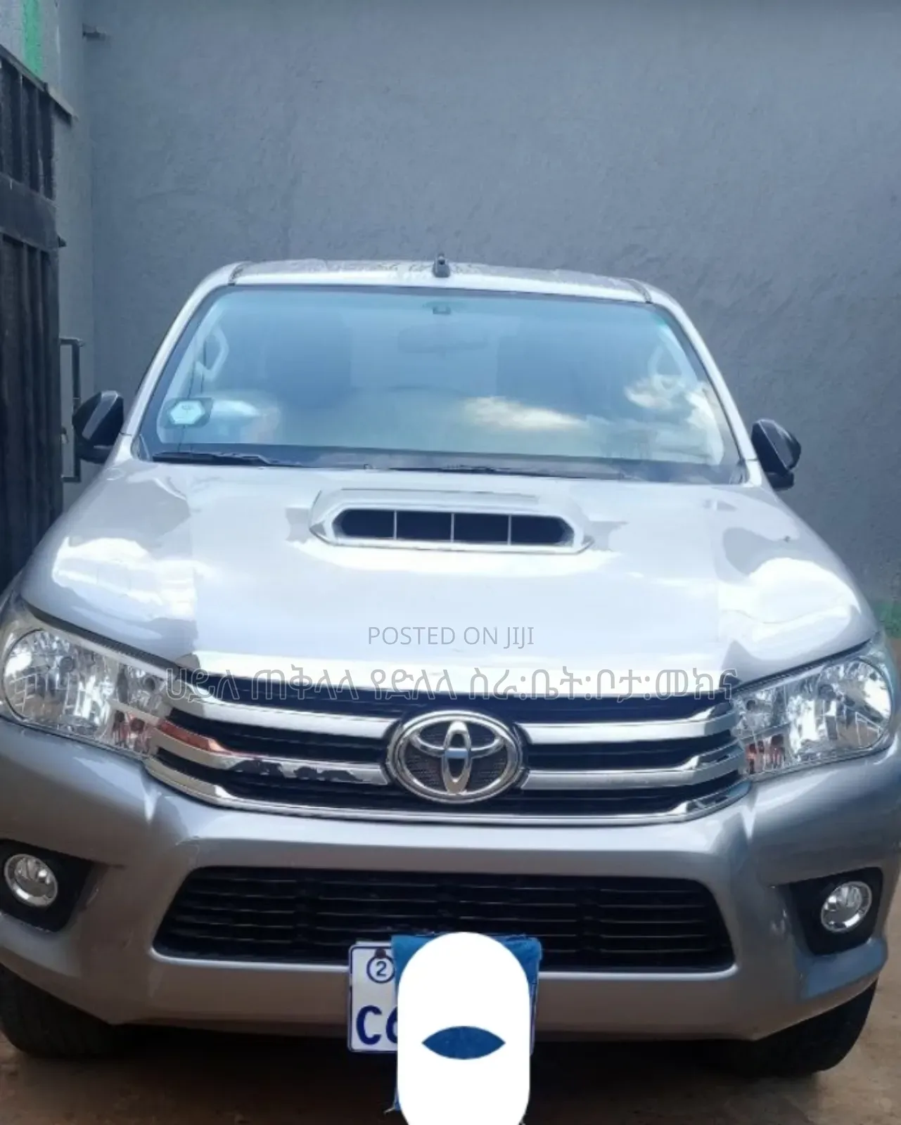 Toyota Hilux 2017 Silver