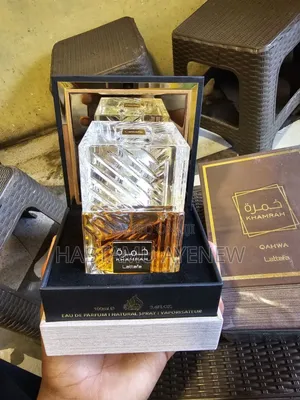 ሀምራ ሽቶ Hamra Perfumes