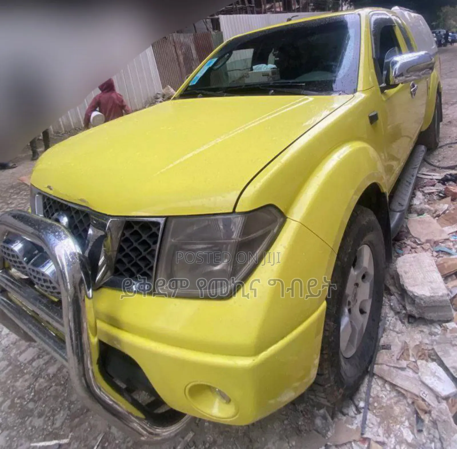 Nissan Navara 2006 Yellow