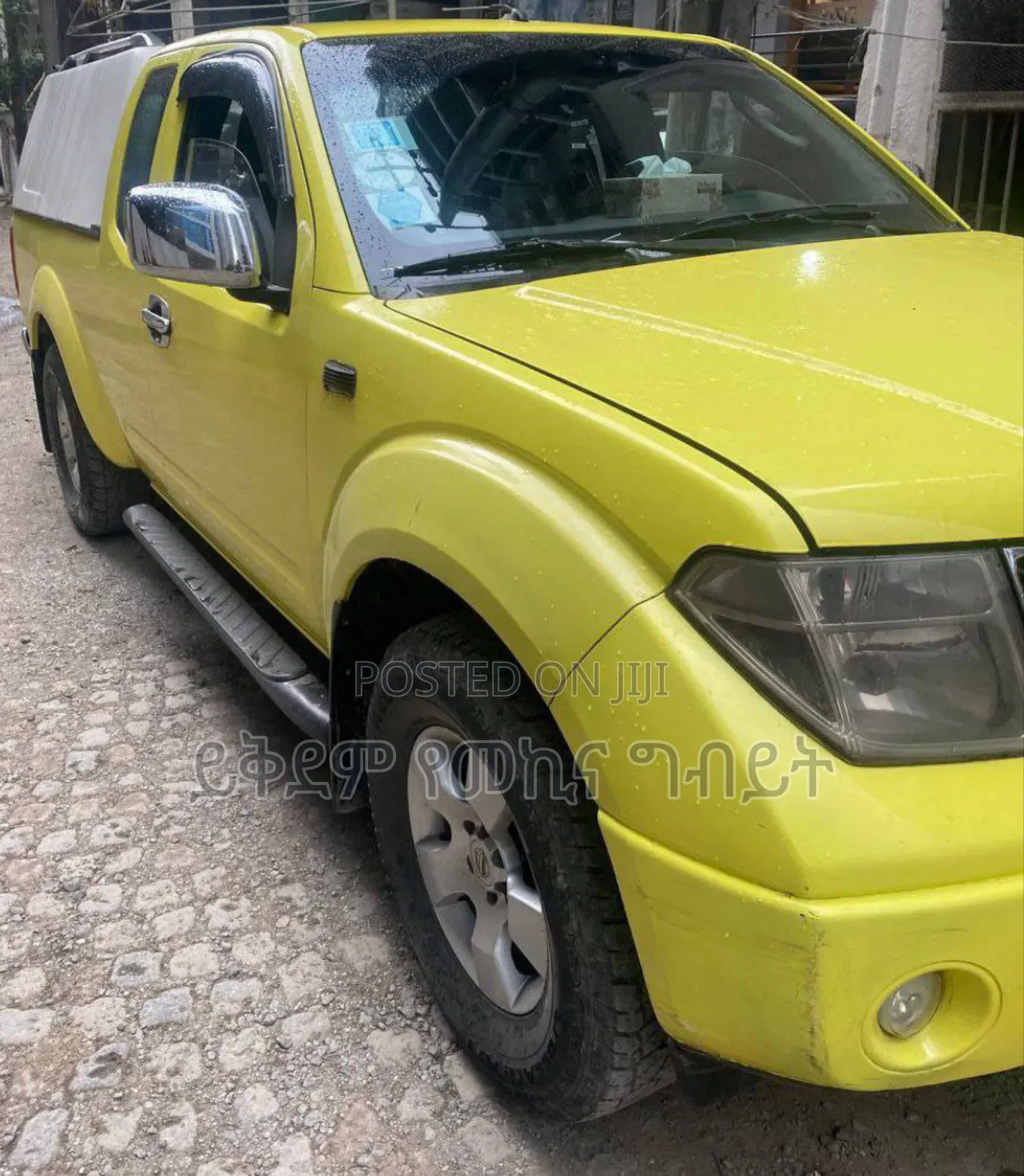 Nissan Navara 2006 Yellow