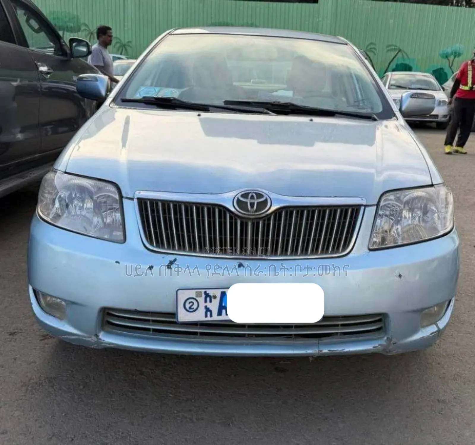 Toyota Corolla 2006 Blue