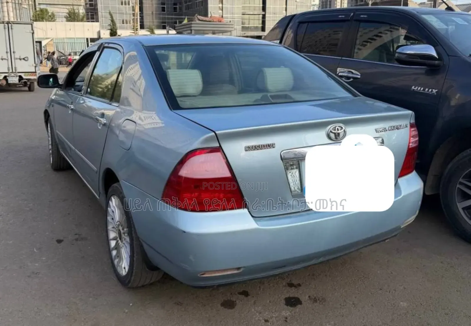 Toyota Corolla 2006 Blue