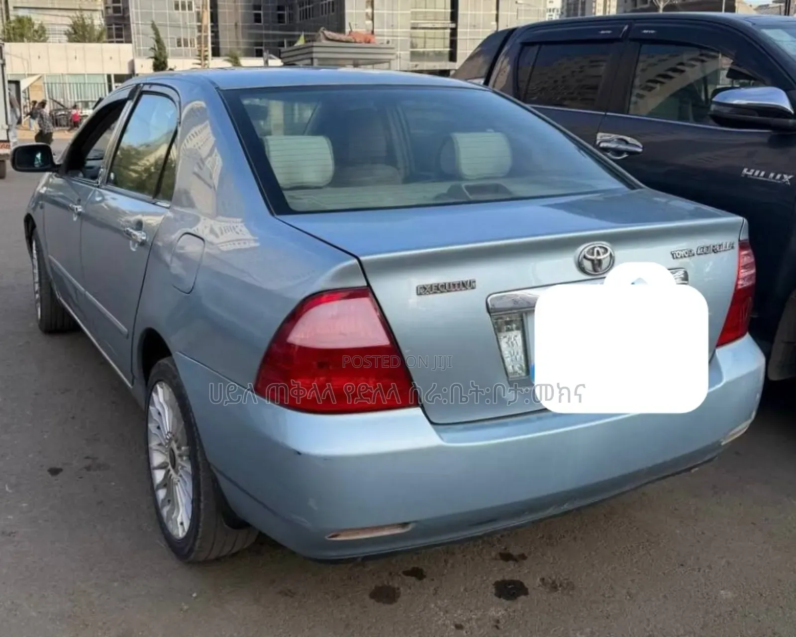 Toyota Corolla 2006 Blue