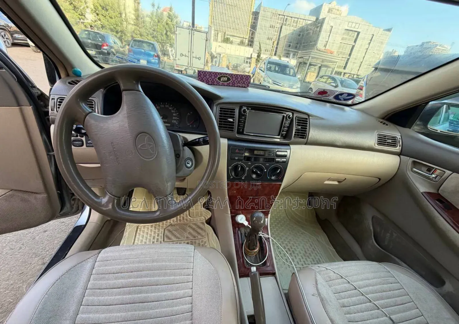 Toyota Corolla 2006 Blue