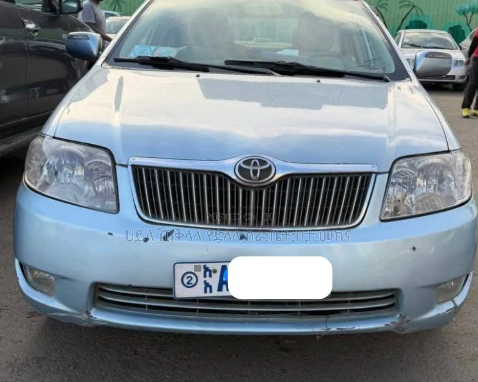 Toyota Corolla 2006 Blue