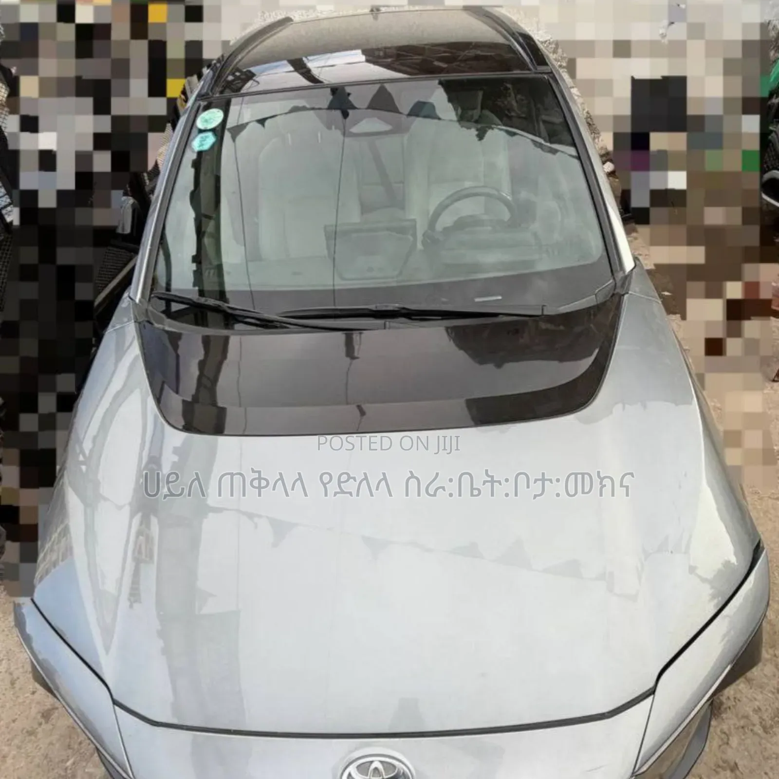 Toyota bZ4X 2024 Teal