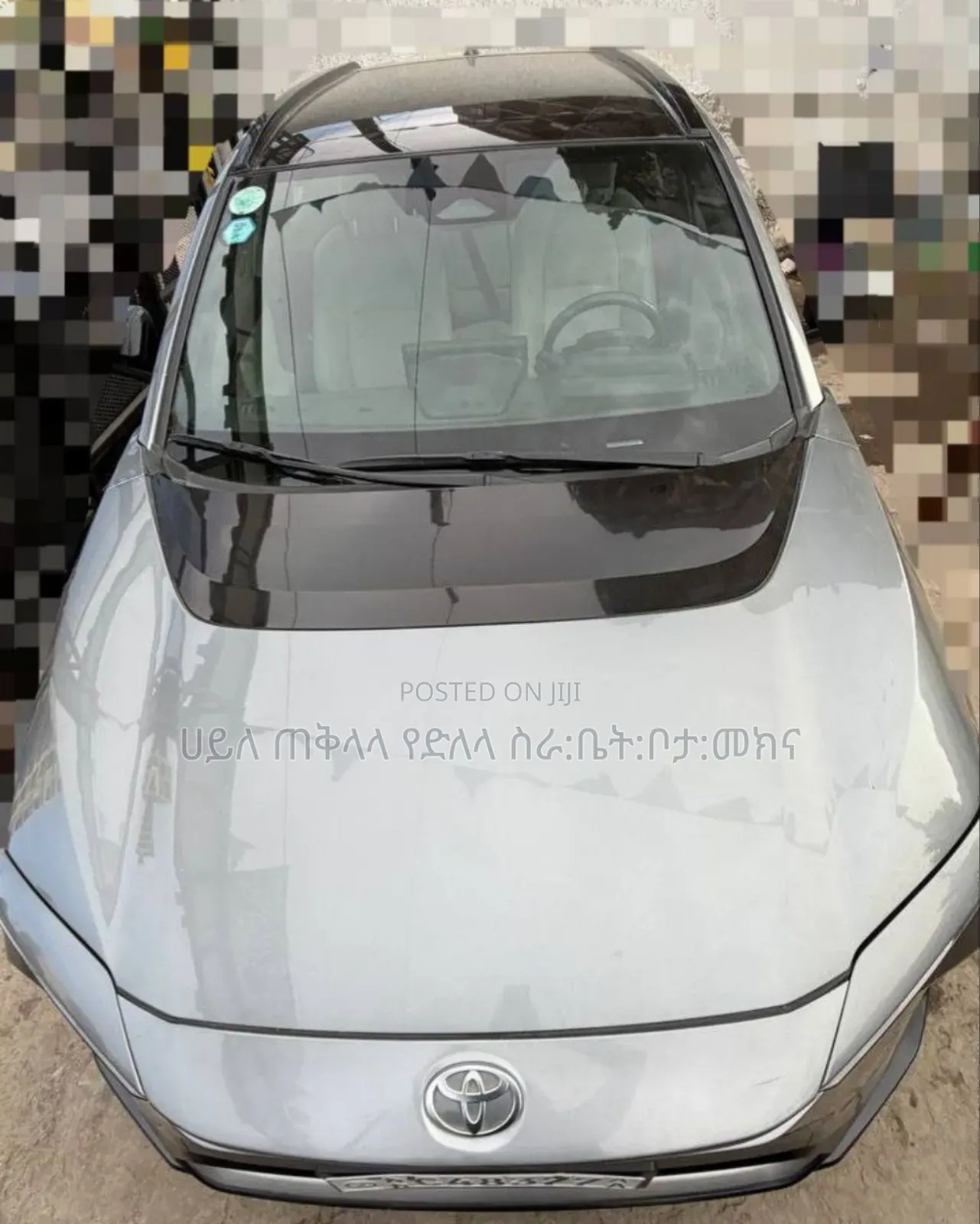 Toyota bZ4X 2024 Teal