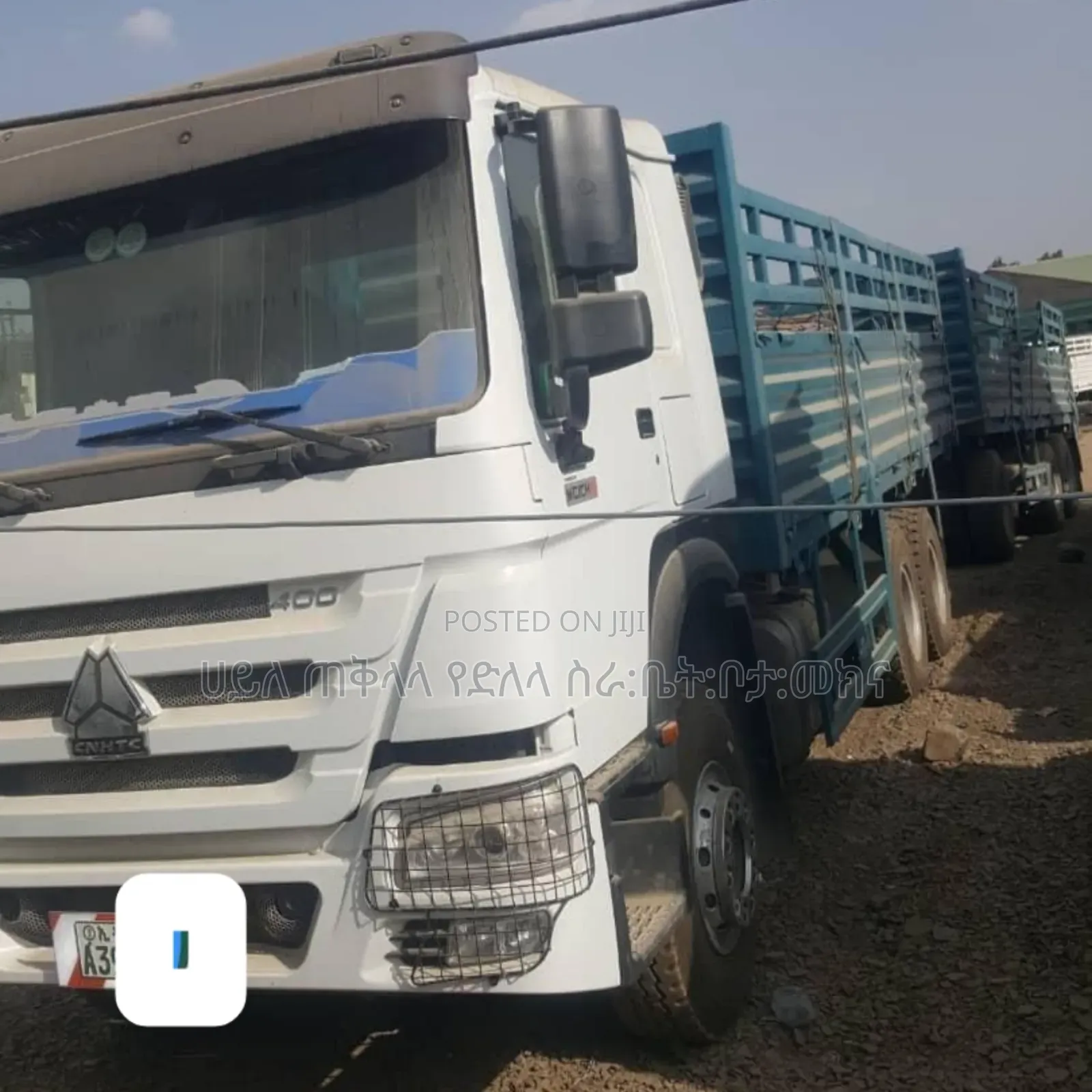 2025 ባንክ ያለበት Howo ሲኖ ካሶን ከነተሳብው ማኑዋል 400 Hp for Sale