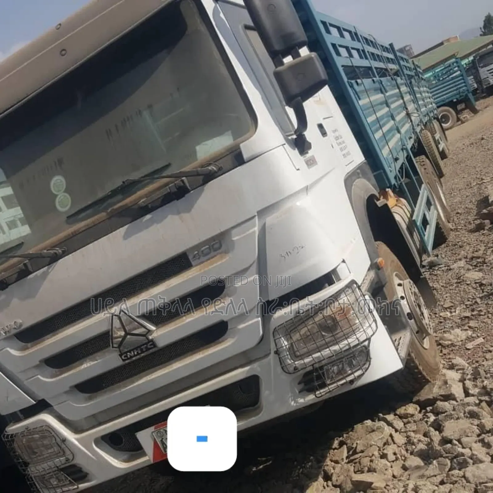 2025 ባንክ ያለበት Howo ሲኖ ካሶን ከነተሳብው ማኑዋል 400 Hp for Sale