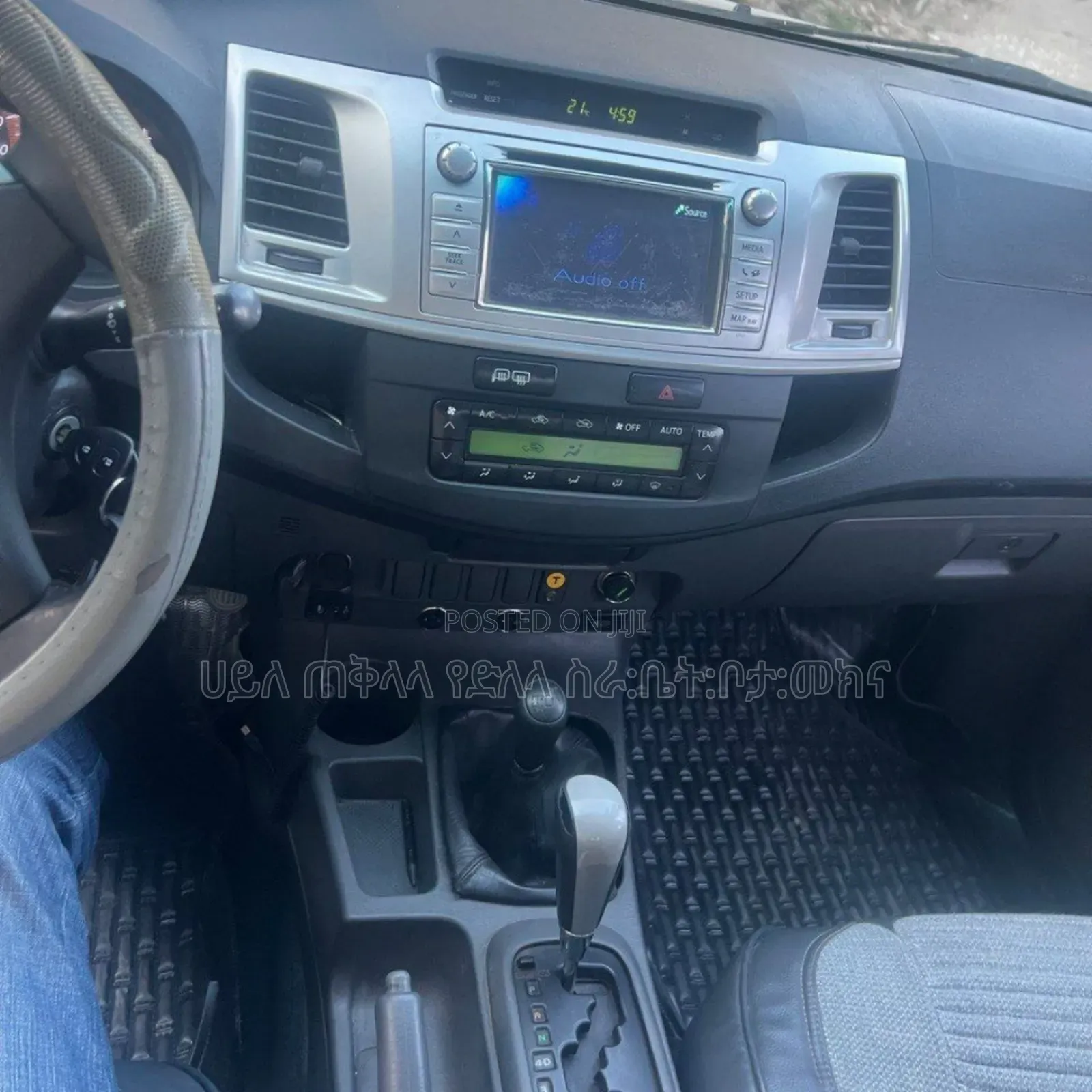 Toyota Hilux 2012 Gray