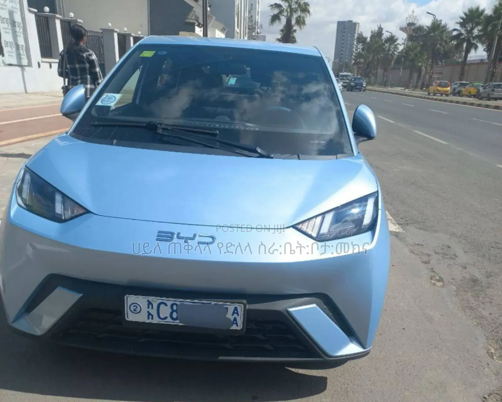 BYD Seagull 2025 Blue