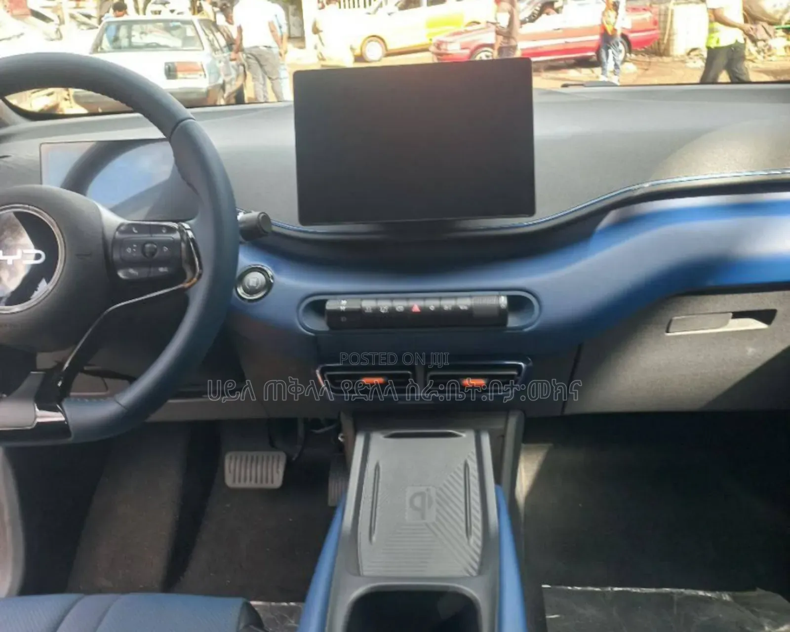 BYD Seagull 2025 Blue