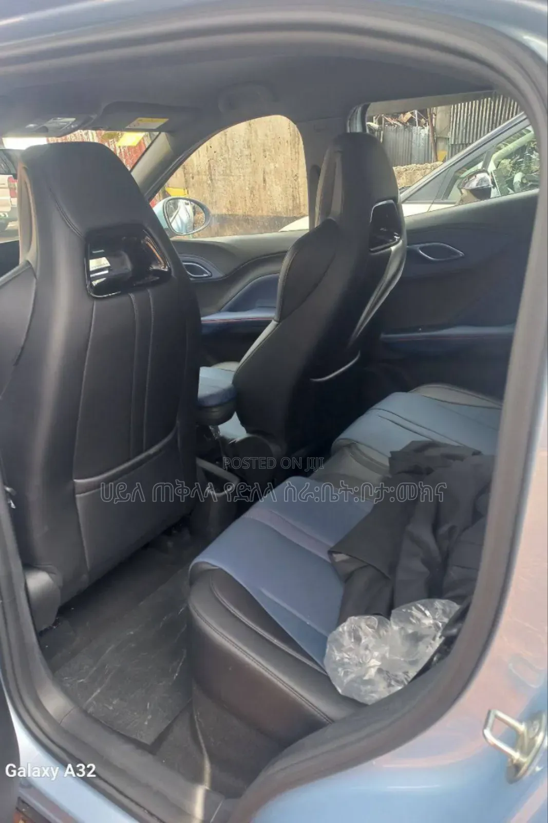 BYD Seagull 2025 Blue