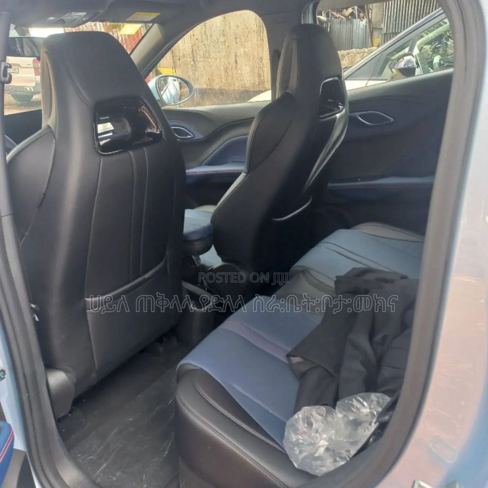 BYD Seagull 2025 Blue