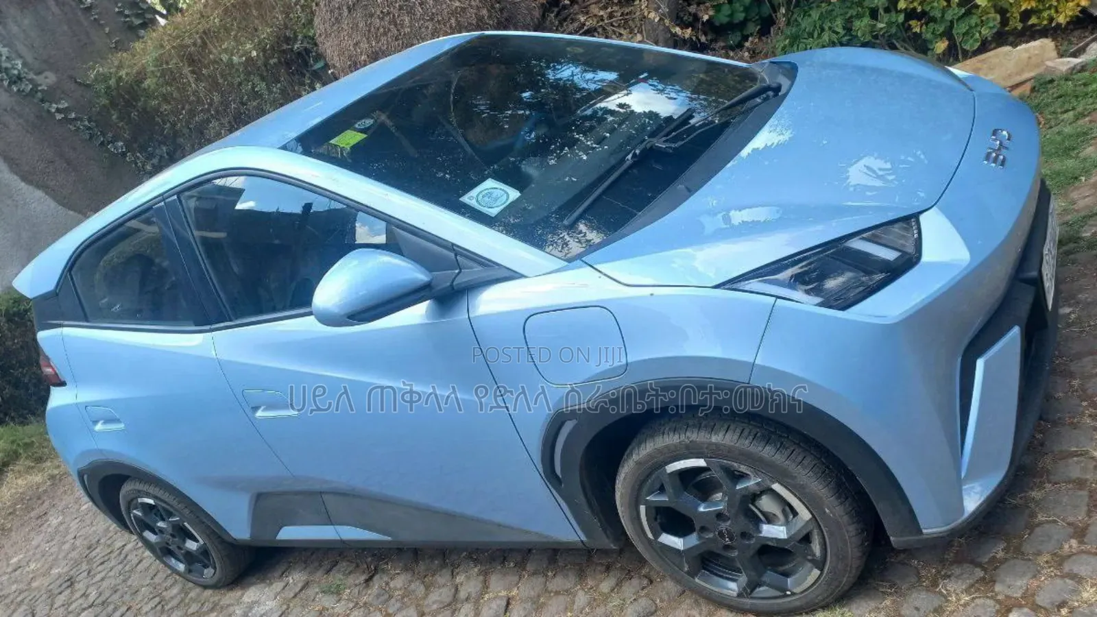 BYD Seagull 2025 Blue