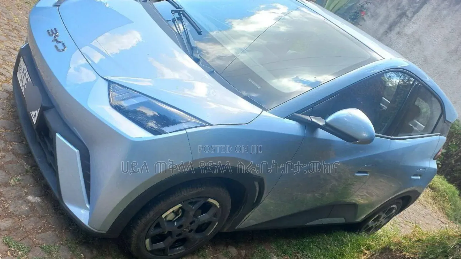 BYD Seagull 2025 Blue