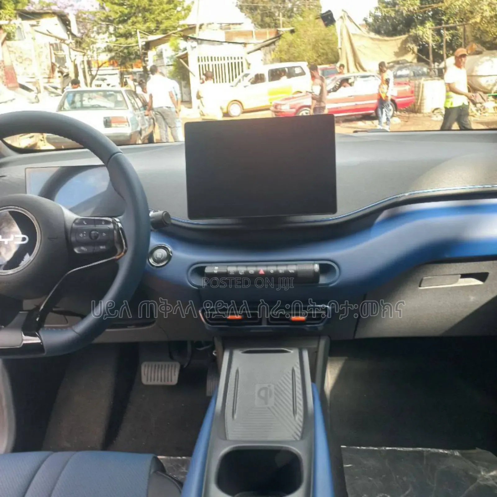 BYD Seagull 2025 Blue