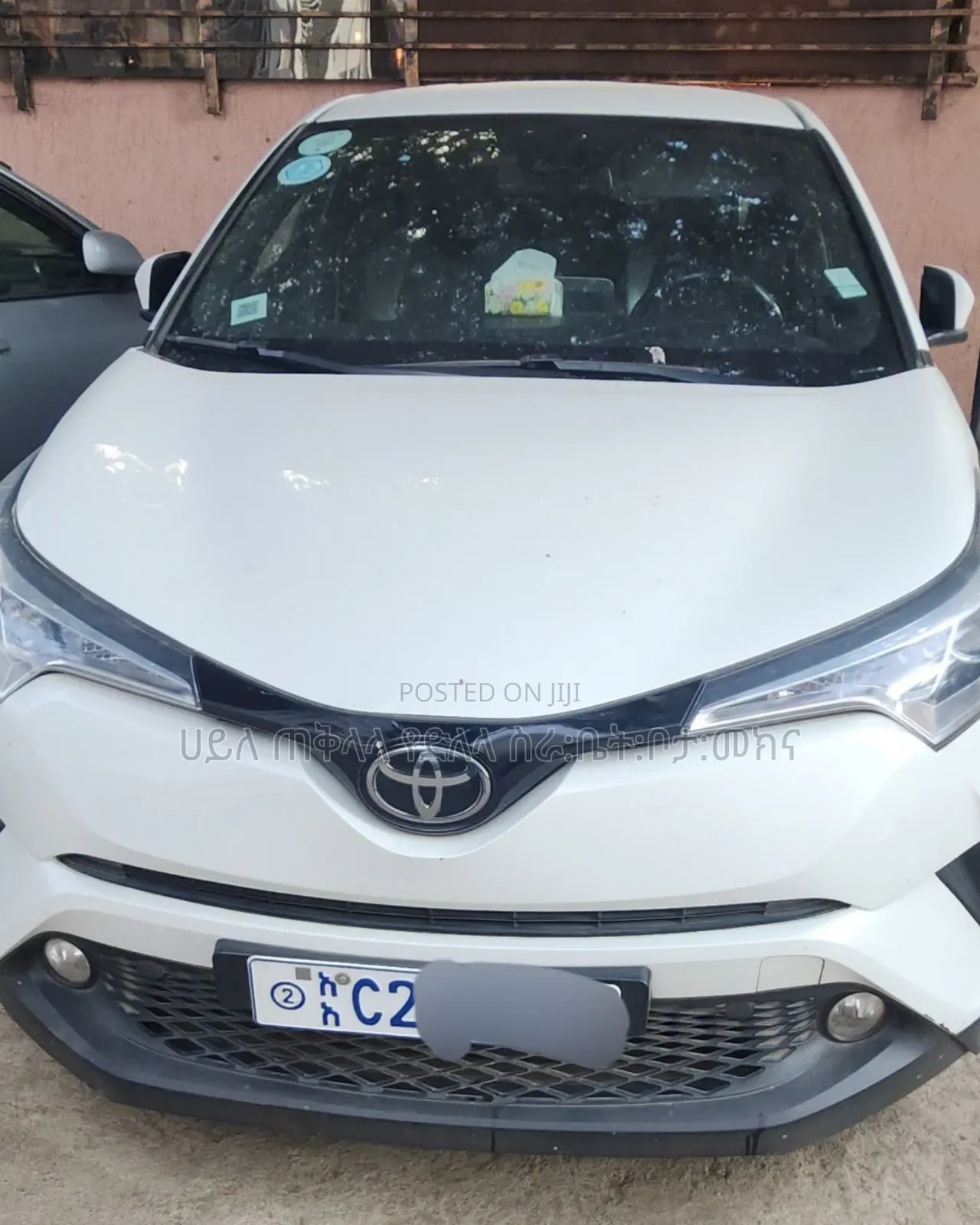 Toyota C-HR LE 2021 Off white