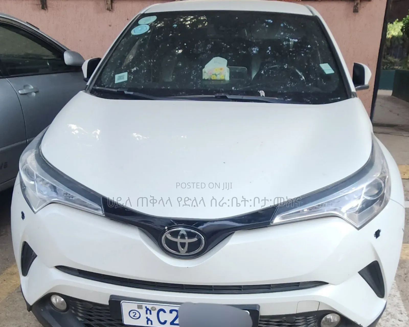 Toyota C-HR LE 2021 Off white