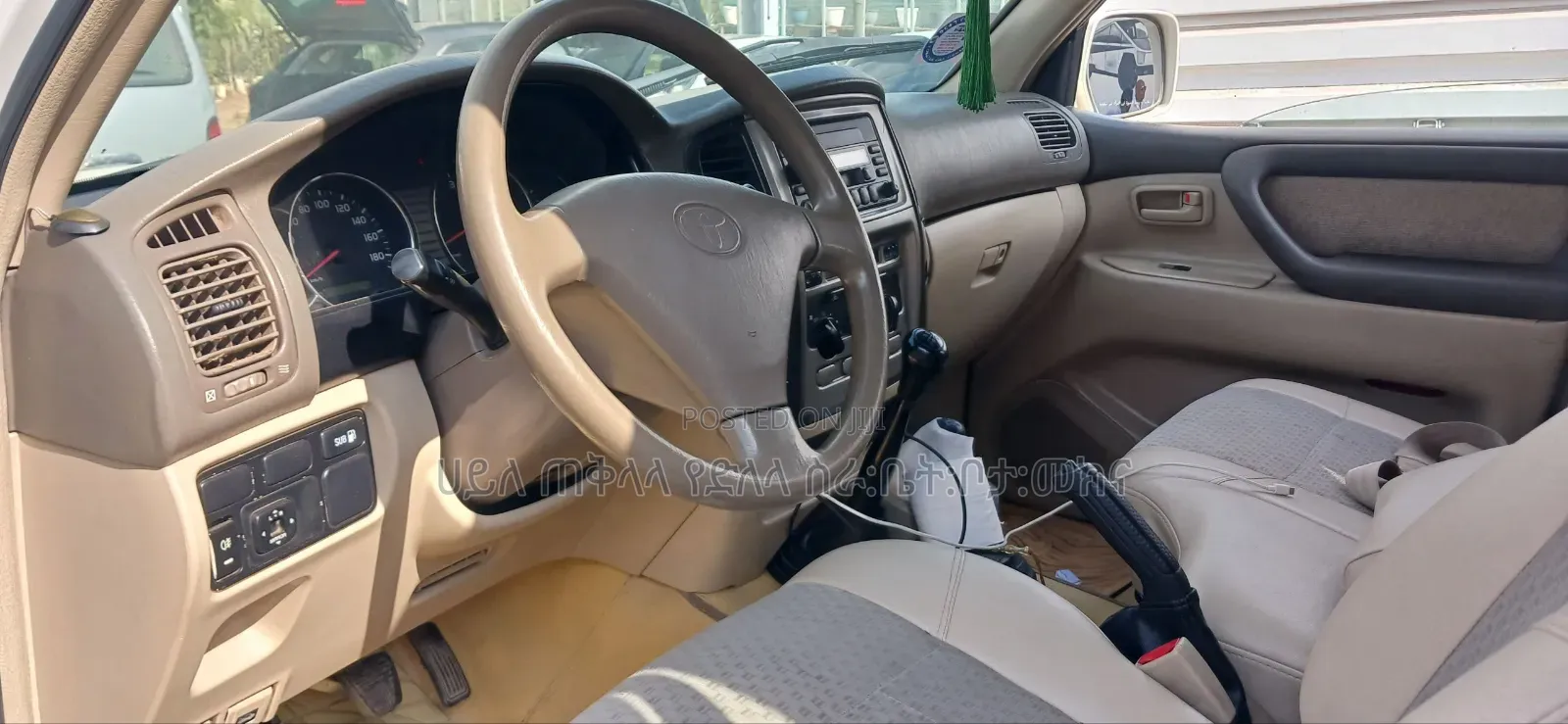 Toyota Land Cruiser 2006 Off white