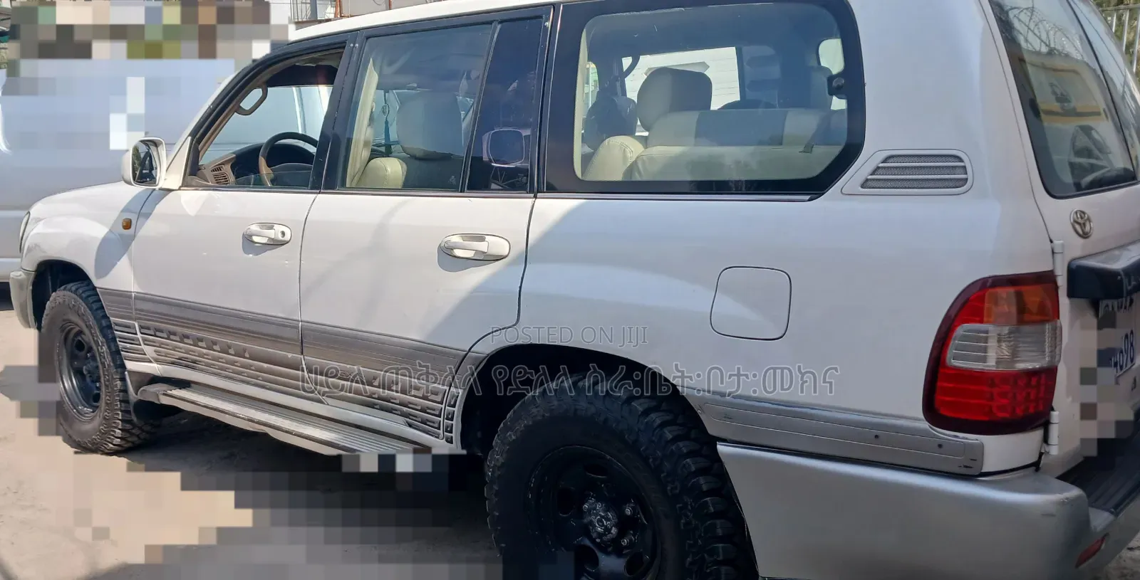 Toyota Land Cruiser 2006 Off white