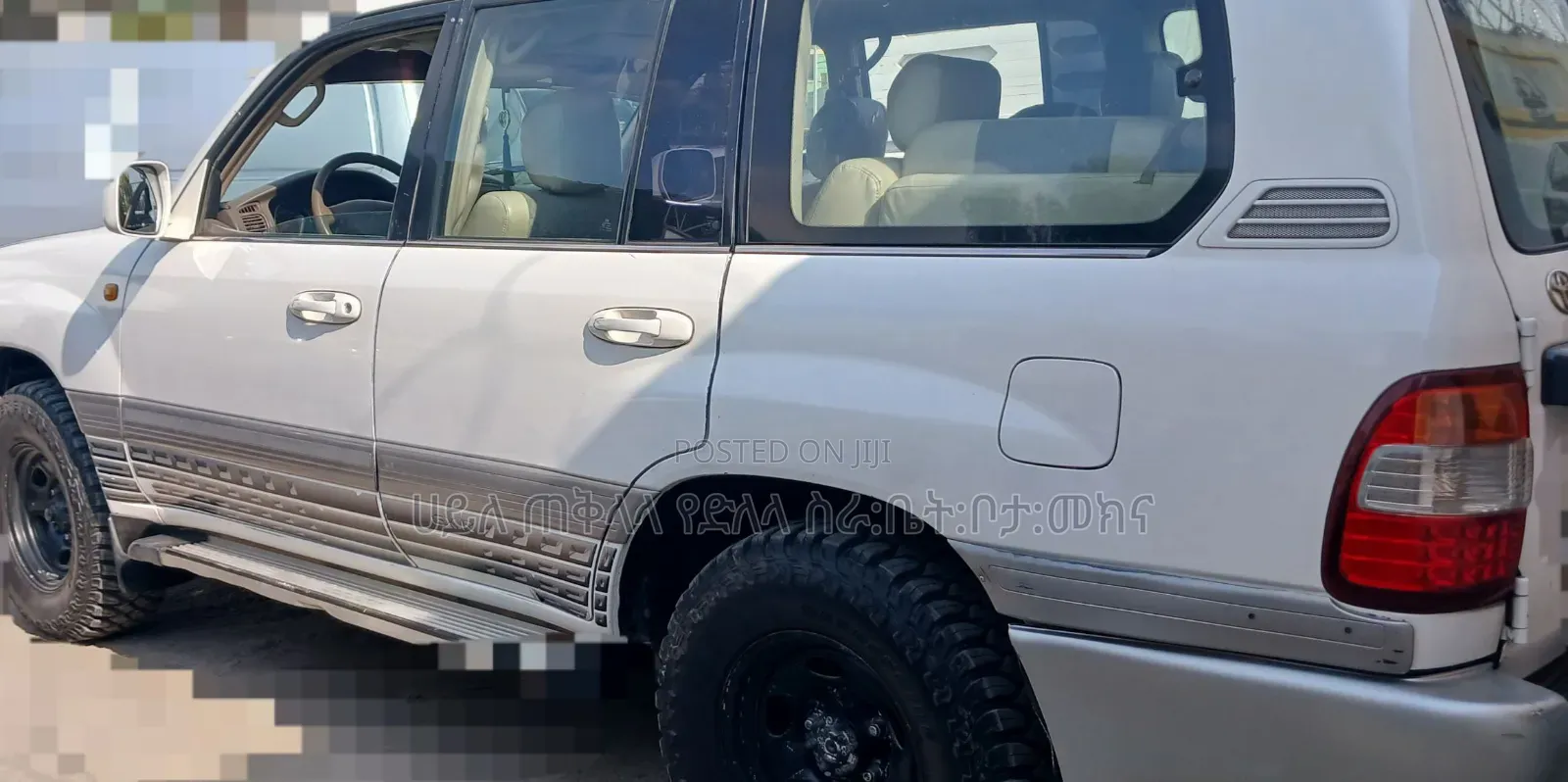 Toyota Land Cruiser 2006 Off white