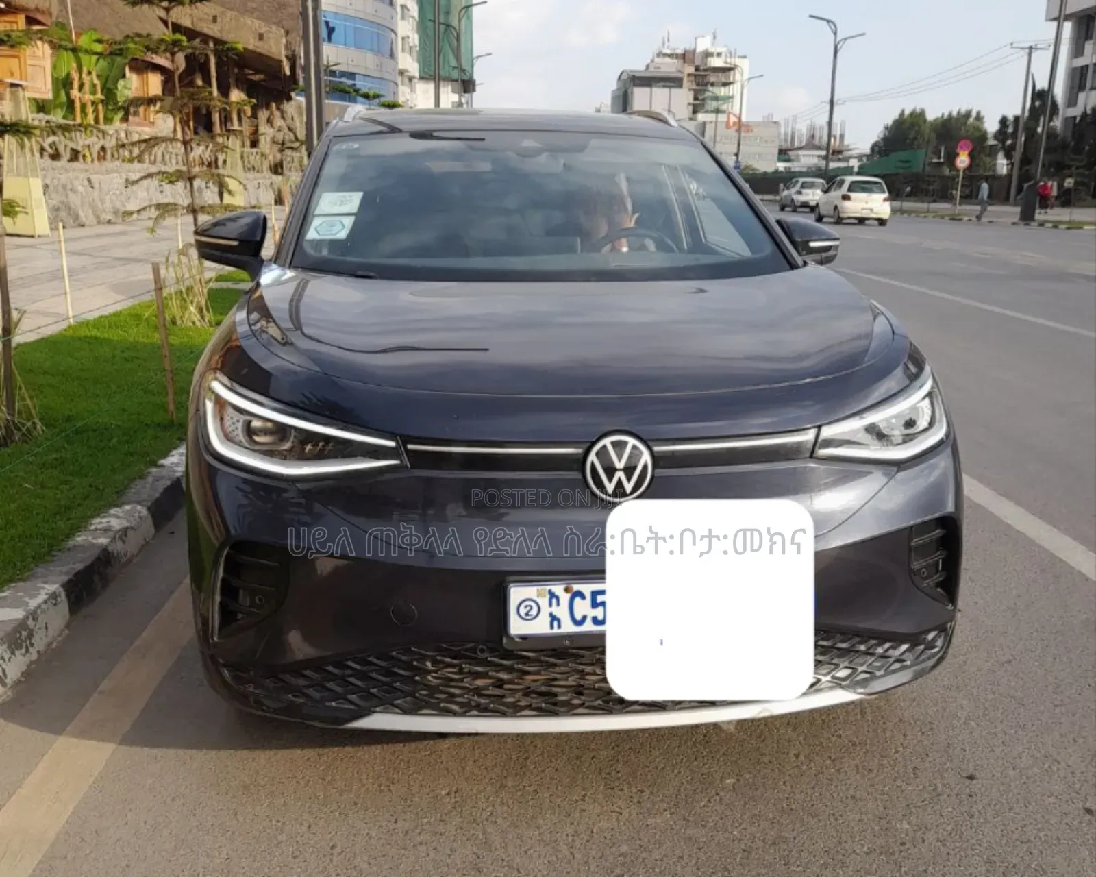 Volkswagen ID.4 2023 Beige