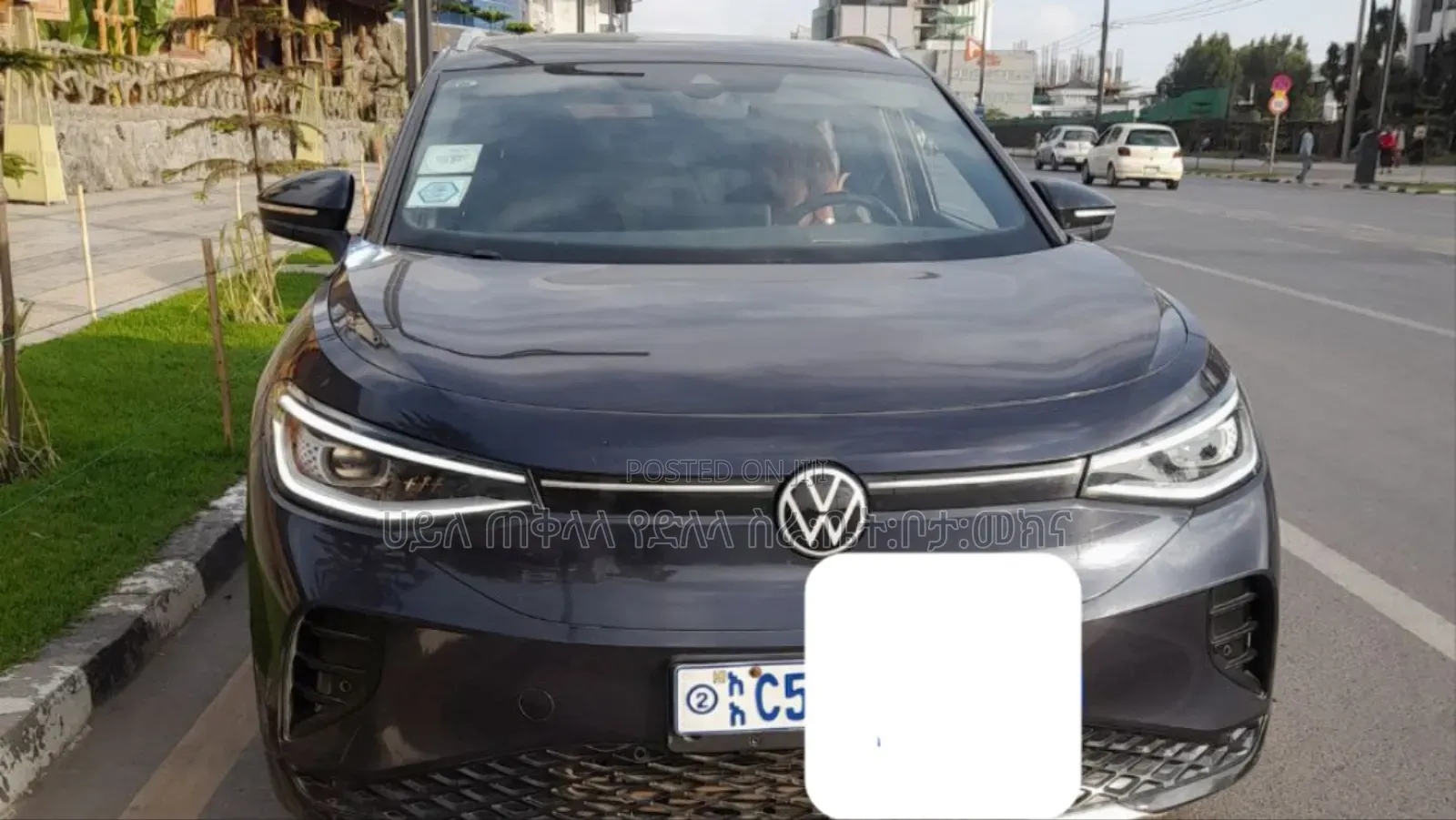 Volkswagen ID.4 2023 Beige