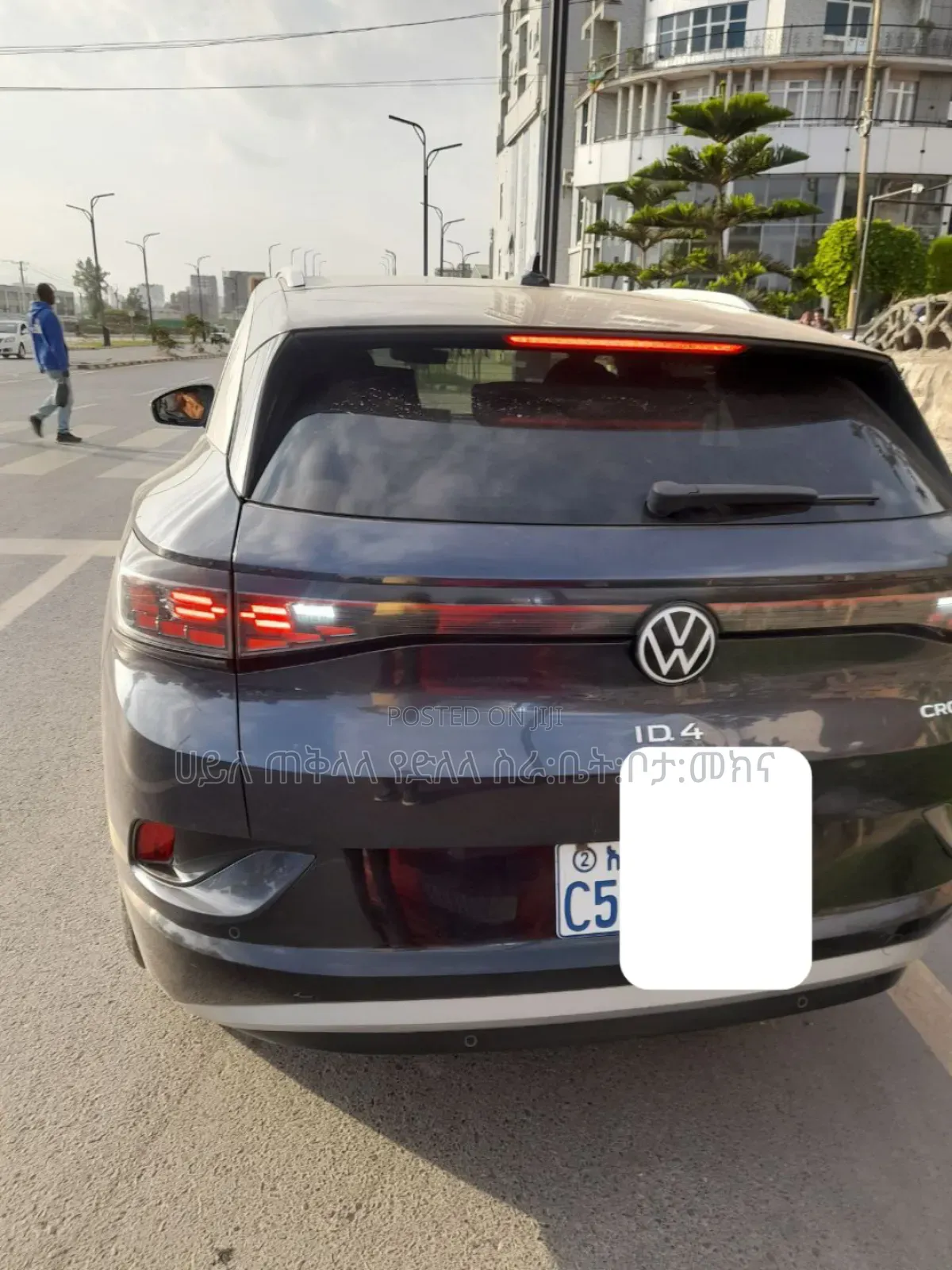 Volkswagen ID.4 2023 Beige